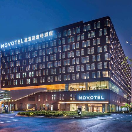 Novotel Shanghai Hongqiao Zewnętrze zdjęcie